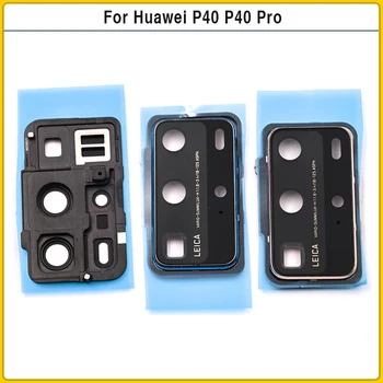 Fotoaparát Sklo Objektívu Pre Huawei P40 P 40 Pro Zadná Kamera Sklenený Panel+Zadný Rám Držiaka Rám Kryt Náhradné