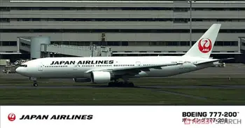 Hasegawa 10714 1/200 Rozsahu JAL Boeing 777-200 plastikový Model Auta