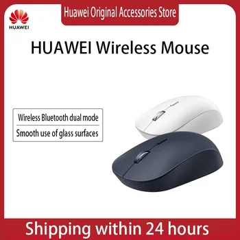 Huawei HUAWEI Wireless Mouse Duálny Režim Office Notebook Ploche Bluetooth USB Periférnych zariadení