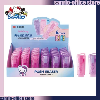 Iigen 30pcs Sanrio Papiernictvo Sandwich Push Pull Gumy Študent Tvorivé Gumy Kawaii Kuromi Deti Gumy Školské potreby