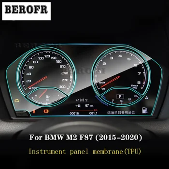 Interiéru vozidla Prístrojový panel membrány LCD displej TPU ochranný film Anti-scratch prerobit Pre BMW F87 G87 M2 2015-2022