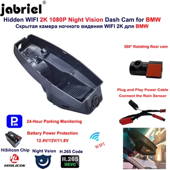 Jabriel 2K Dash Cam 24H Auta DVR Dual Kamera pre BMW E90 E91 E92 E93 E81 E82 E87 E88 pre BMW X1 X5 X6 E70 E71, E72 E84 E60 E61, E65