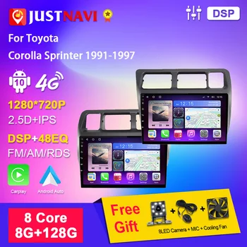 JUSTNAVI Pre Toyota Corolla Sprinter 1991-1997 Multimediálne Android 10 Audio Carplay autorádia 2din GPS Auto Navigácia Autoradiol