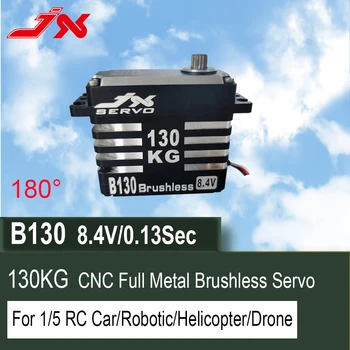 JX RC Servo B130 130kg Super Veľký krútiaci Moment Full CNC Metal Gear Štandard Digitálneho Striedavé Servo, 1/5 RC Auto/Robot/Drone