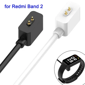 Kábel Nabíjačky pre Redmi Band 2 Smartwatch 100 cm Nabíjací Kábel s Silné Magnetické Magnet Black White Rýchlo