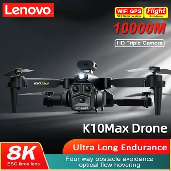 Lenovo K10Max Drone 8K Professinal Tri Optický Tok Lokalizácia Štyroch smeroch Prekážkou Vyhýbanie RC pre Dospelých, Detskej Hračky