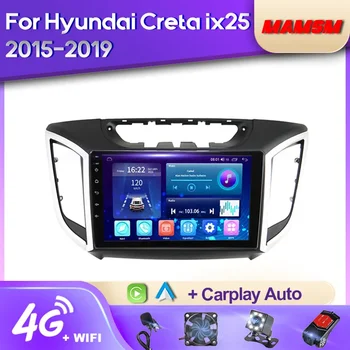 MAMSM Android 12 autorádia Pre Hyundai Creta IX25 2015 - 2021 Multimediálne Video Prehrávač, Navigácia Stereo GPS 4G Carplay Autoradio
