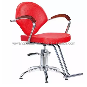 Moderné holičstvo, kaderníctvo stoličky vlasy salon špeciálne kadernícke kreslo stolice, výťah môže byť zosmiešniť vlasy rezanie stoličky