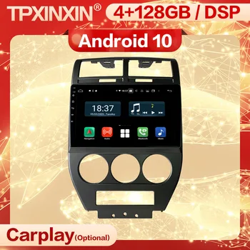 Multimediálne Android10 Hráč Auto Auto Rádio Stereo Pre Jeep Compass MK 2006 2007 2008 2009 2010 GPS Navi Video Prijímač Vedúci Jednotky