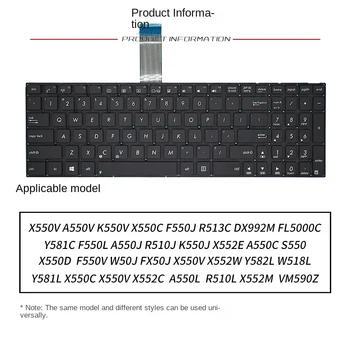 nahradiť oblek pre ASUS X550 X550C X550V X552C X552E X550V A550L Notebooku, klávesnice
