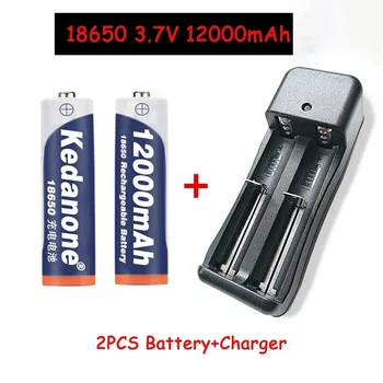 Nové 3,7 V 18650 nabíjateľná batéria 3,7 V 18650 12000mah Li ion batéria pre baterku batérie + nabíjačka