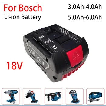 Nové batérie 18V 3.0 Ah/4.0 Ah/5.0 Ah/6.0 Ah vhodný pre Bosch vŕtačka nabíjateľná lítium-iónová batéria BAT609 BAT609G BAT618G nabíjačky