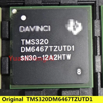 Nový, Originálny TMS320DM6467TZUTD1 Predaj a Recyklácie Čipu IC