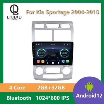 Octa-Core Auto Rádio Multimediálny Prehrávač Videa Pre Kia Sportage 2 2004 - 2010 Android 12 Auto Wireless Carplay Bluetooth DSP RDS BT