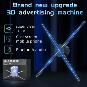 P50 Voľným Okom 3D Holografické Projektor Ventilátor Podpora Wifi, Bluetooth Audio 3D Reklama Osvetlenie Displeja Holografický Projektor Logo