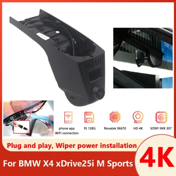 Plug and play Auta DVR videorekordér 4K DashCam Fotoaparát Jednoduchá inštalácia Pre BMW X4 xDrive25i M Športové 2019 2020 2021 Nočné Videnie
