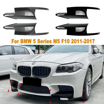 Pre BMW 5 Series M5 F10 2011-2017 Predný Nárazník Strane Splitter Kryt Pery Hmlové Svietidlo Air Vent Príjem Spojler Auto Príslušenstvo