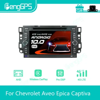 Pre Chevrolet Aveo Epica Captiva Android autorádia Stereo Multimediálne DVD Prehrávač 2 Din Autoradio s GPS Navigácie PX6 Jednotky Obrazovke