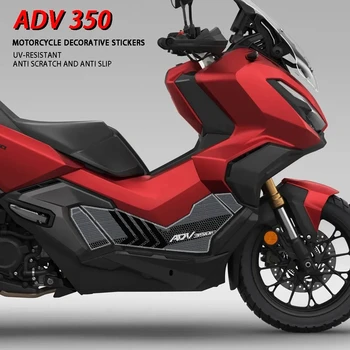 Pre HONDA ADV 350 ADV350 2022 2023 Motocykel Telo Nálepky Nepremokavé Odtlačkový Nálepka, 3D Epoxidové Nálepky Non-slip Zdobia Odtlačkový