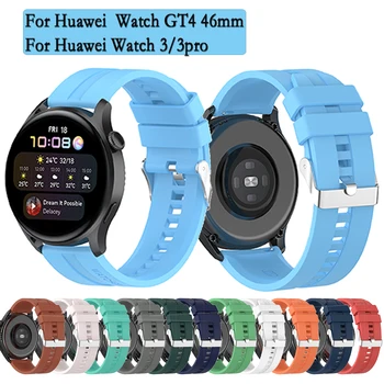 Pre Huawei Sledujte 3/3pro Vysoko Kvalitné Silikónové Popruh Pre Huawei GT4 46 mm Špeciálny Dizajn Watchband Náhradné