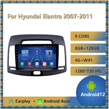 Pre Hyundai Elantra 2007 2008 2009 2010 2011 autorádia Vedúci Jednotky Žiadne DVD Android 12 Autoradio parkovacia Kamera, Bluetooth, WIFI 4G