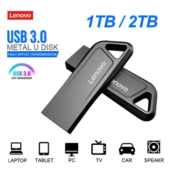 Pre Lenovo U Disku 2TB USB 3.0 vysokorýchlostné Pero Disk 1 TB Prenos Kovu Pamäťovú Kartu kl ' úč USB Flash Disk Memoria Usb kľúč