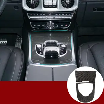 Pre Mercedes Benz G Triedy W463 G500 G63 2019-2020 Auto styling ABS Centrálne Riadenie Dekoratívny Panel Výbava Interiéru Auto Príslušenstvo