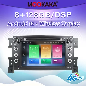 Pre Suzuki Grand Vitara 2005-2012 Android 12 Multimediálny Prehrávač Bezdrôtový Carplay Audio Stereo Auto Rádio, GPS Navigácie Vedúci Jednotky