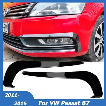 Pre Volkswagen VW Passat B7 Predný Nárazník Canards Hmlové Svetlo Rám, Kryt Výbava Splitter 2011 2012 2013 2014 2015 Auto Príslušenstvo