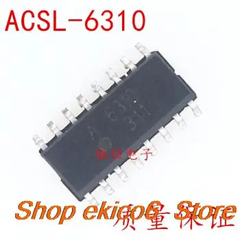 Pôvodné zásob ACSL-6310 SOP-16 A6310