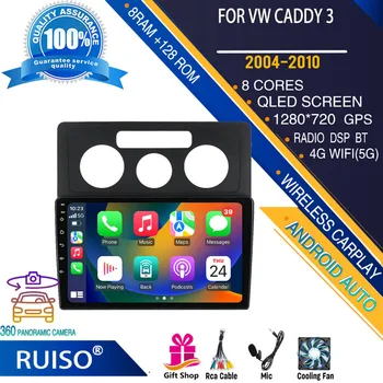 RUISO Android dotykový displej auto dvd prehrávač Pre VW Caddy 3 2004-2010 auto rádio stereo navigáciu monitor 4G Wifi GPS