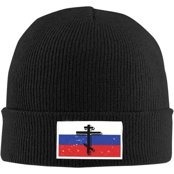 Ruskú Vlajku Pravoslávnej Vlajke Kríž Darčeky Osadenie Watch Hat Klobúk Čiapočku Klobúk Pletený Hat Teplé Lebka Spp Zimnú Čiapočku Spp