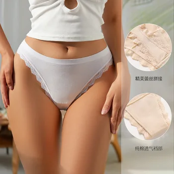 Sexy čipka panelled t-nohavice súvislý nízky nárast bavlna rozkroku antibakteriálne pohodlné športové priedušná dámske tangá