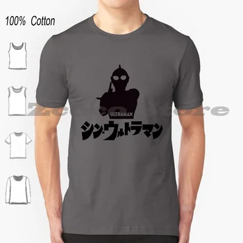 Shin Ultraman 100% Bavlna Mužov A Žien Mäkké Fashion T-Shirt Ultraman Shin Ultraman Tokusatsu Kaiju Tsuburaya