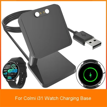 Smartwatch Stojan Dock Kábel Držiak Kompatibilný pre Colmi i31 USB Nabíjací Kábel, Držiak Napájacieho Adaptéra Base Kábel Dropship