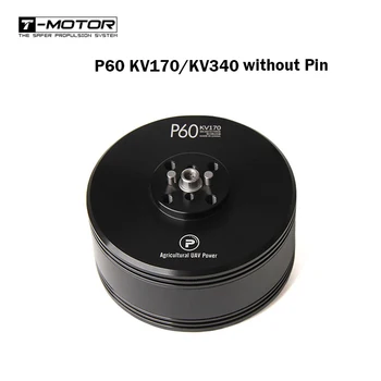 T-MOTOR Najnovšie Produkty P60 Bez Pin KV170 KV340 P Séria power & účinnosť motora