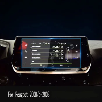 Tvrdené sklo screen protector Pre Peugeot 2008/e-2008 7 Palcový 2020 auta gps navigácie rádio