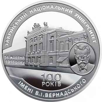 Ukrajina 2018 Tavirida Národnej Univerzity Centennial 2 Grivna Pamätné Mince Rafinované Mince 31mm
