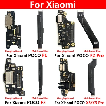 USB Dock Nabíjací Port Nabíjanie Flex Kábel Mikrofónu základná Doska základná Doska Pre Xiao Poco F2 Pro F1 F3 X3 S IC rýchlo chargin