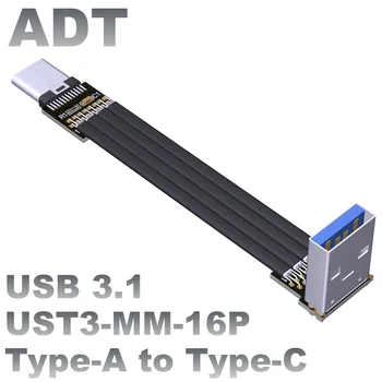 USB3.1 Ploché Ľahké a Tenké Ohýbať Rozšírený Dátový Kábel Typ-C Adaptér USB-A s Tienené Muţi a Ţeny Sedadlá