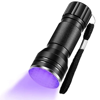 UV Čiernym Svetlom Baterky 21 LED Baterka Detektor pre Psa Pet Moču Ručné UV Black Svetlo, Pochodeň na Škvrny