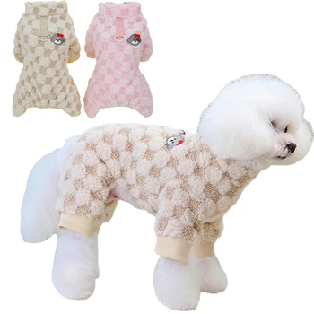V zime Teplý Pes Kombinézach Pet Mäkké Pyžamo Šteňa Trakmi pre Malé Psy, Mačky, Oblečenie, francúzsky Buldog Oblečenie Chihuahua Kostýmy