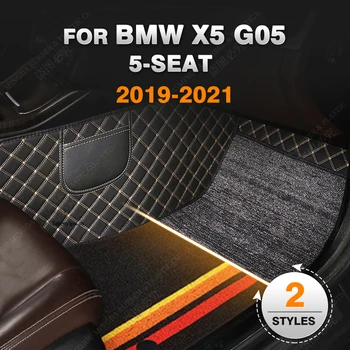 Vlastné Dvojvrstvové Auto podlahové rohože Pre BMW X5 G05 5 Sedadiel 2019 2020 2021 Nohy Koberec Interiérové Doplnky