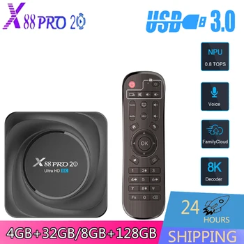 X88 PRO 20 Ultra HD 8K Smart TV Box android11.0 Dual Band WIFI BT4.2 LAN 1000M Rockchip RK3566 Ethernet Media Player
