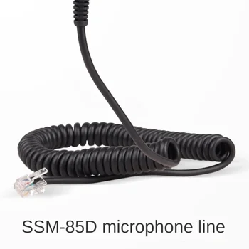 Yaesu SSM-85D Ruky Mikrofón Jar Line Ruky Mikrofón Line Auto, Telefón, Mikrofón, Line