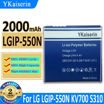 YKaiserin LGIP-550N Batéria pre LG KV700 S310 GD510 GD880 Mini 2000mAh LGIP 550N LGIP550N Dodanie Sledovať Číslo