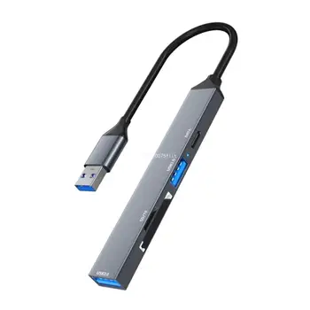 Zliatina hliníka USB Hub Rozšíriť USB Porty Typu C Dát, USB 2.0, Čítačka Kariet Dropship