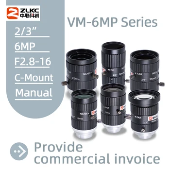 ZLKC 2/3 Palca 6MP FA F2.8 Manual Iris C Mount 8 mm 12 mm 16 mm 25 mm 35 mm 50 mm Pevná Ohnisková vzdialenosť Stroj Videnia Nízke Skreslenie CCTV