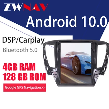 ZWNAV PX6 4G128G Android 10 12.1