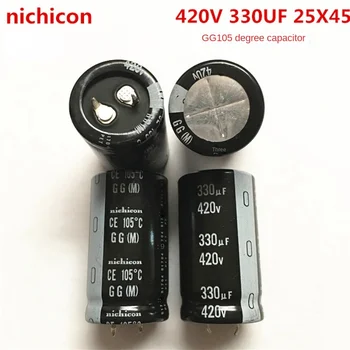（1PCS）420V330UF 25X45 Nikon elektrolytický kondenzátor 330UF 420V 25 * 45 GG série 105 stupňov
